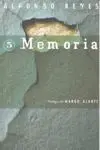 Memoria
