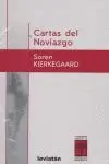 Cartas del Noviazgo