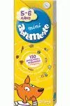 Abremente 5-6 Años
