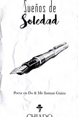 Sueños de Soledad