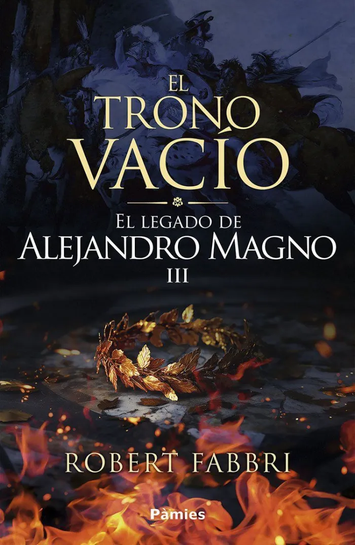 El Trono Vacío
