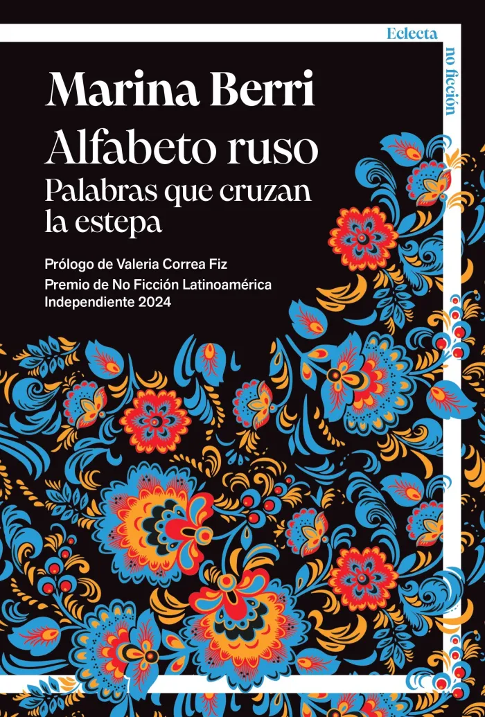 Alfabeto Ruso