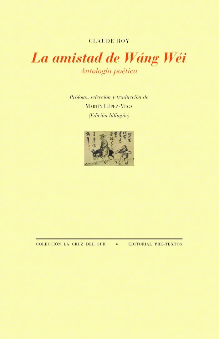 La Amistad de Wáng Wéi