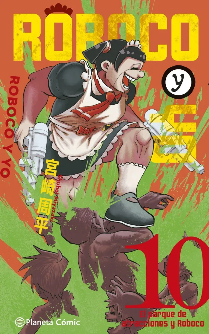 Roboco y yo Nº 10