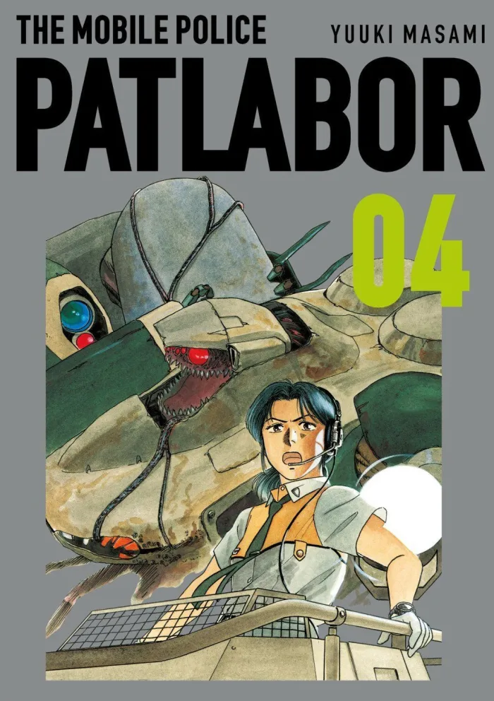 Patlabor Nº 04