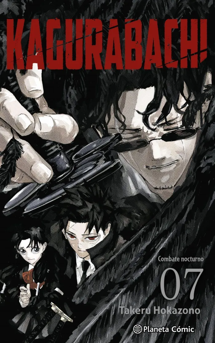 Kagurabachi Nº 07