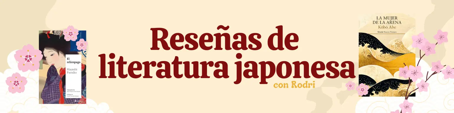 Reseñas de literatura japonesa