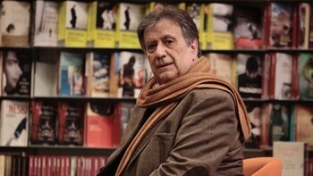 Luis Landero · Premio Nacional de las Letras Españolas 2022